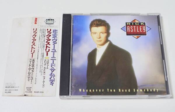 希少 旧規格 国内盤 解説 歌詞 対訳 帯付き CD RICK ASTLEY リック・アストリー WHENEVER YOU NEED SOMEBODY ギヴ・ユー・アップ R32P-1139