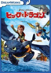 ヒックとドラゴン スペシャル・エディション ジェイ・バルチェル