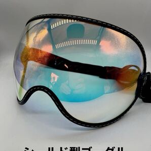 ゴーグル シールド ミラータイプ(BELL moto3 VMX tt&co ビンテージ モトクロス ハーレー オーシャンビートル チョッパー ボバー SR )