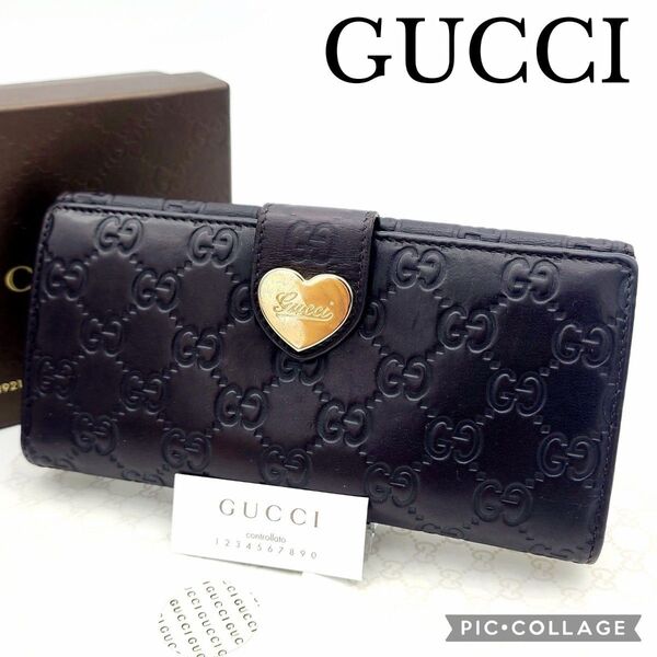 GUCCI グッチ GG シマ レザー ハート 長財布 本革