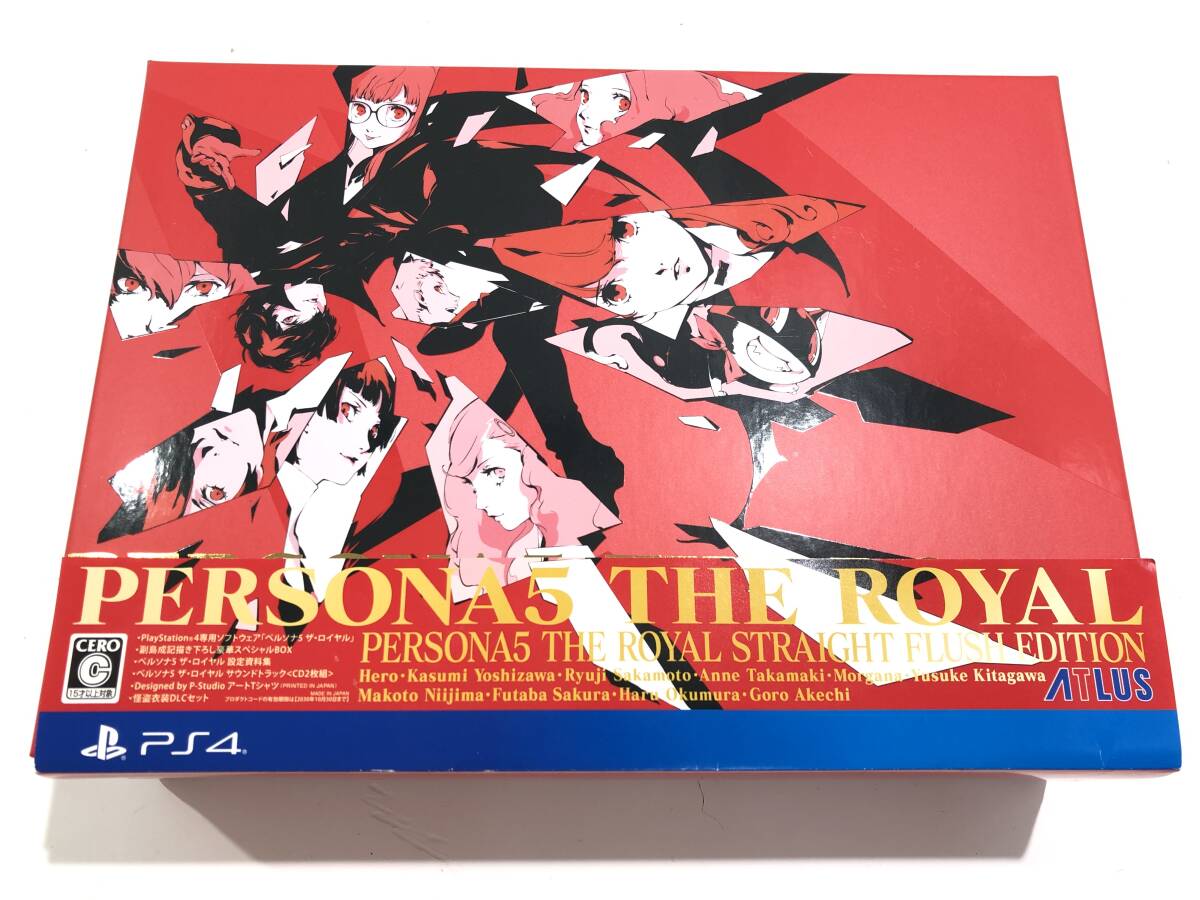 ペルソナ5 ザ・ロイヤル ストレートフラッシュ・エディション 　新品未開封品 新品未開封】 ペルソナ5 ザ・ロイヤル ストレートフラッシュ