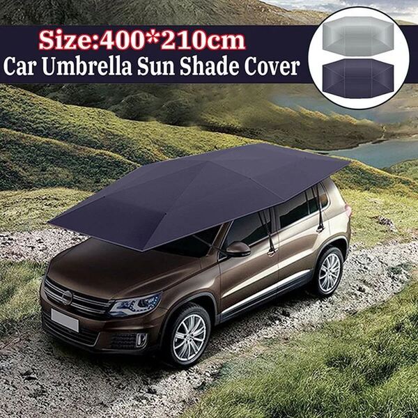 お得 車用サンシェードカバー1p 全2色 車 サンシェード カバー 傘 テント 防水 クロス UV 保護 アウトドア シルバー ネイビー