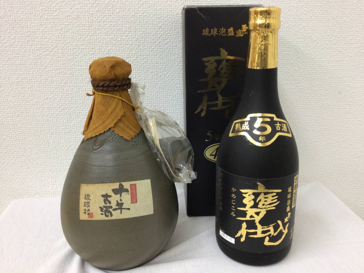 甲HK10317 古酒 未開栓 送料無料 即購入可能 スピード発送 本場泡盛 2025年最新】Yahoo!オークション -#泡盛の中古品・新品・未使用