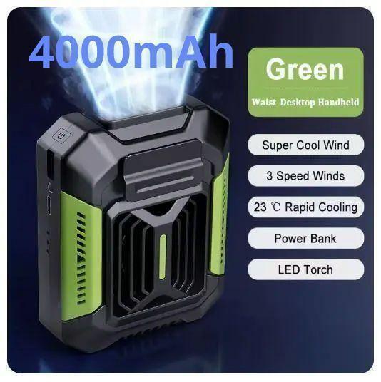 4000mah 腰掛け ウエストファン 首掛け 卓上 手持ち 吊り下げ 携帯扇風機 扇風機 ベルトファン 冷却ファン f31s