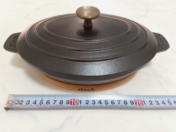 STAUB 23cm オーバル ホットプレート 旧型 トリベット付 ブラック ストウブ 鍋敷き #エ