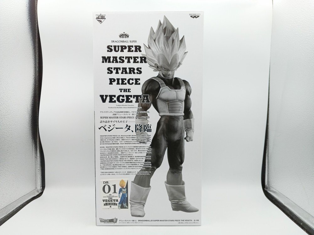 ちび一番くじ ドラゴンボール超 SMSP ベジータ 01 A賞 新品未開封 ちび一番くじ ドラゴンボール超 SMSP ベジータ 01 A賞 新品未