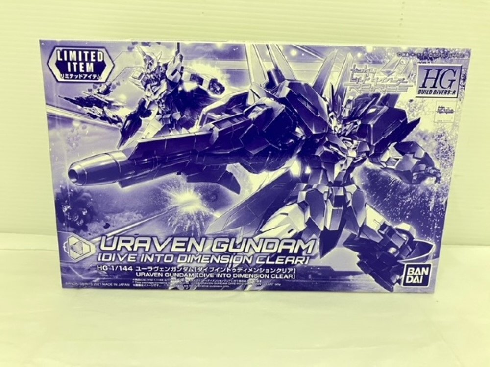バンダイHG ガンプラ4体セット未組立 2025年最新】Yahoo!オークション -ガンプラ hg 未組立の中古品
