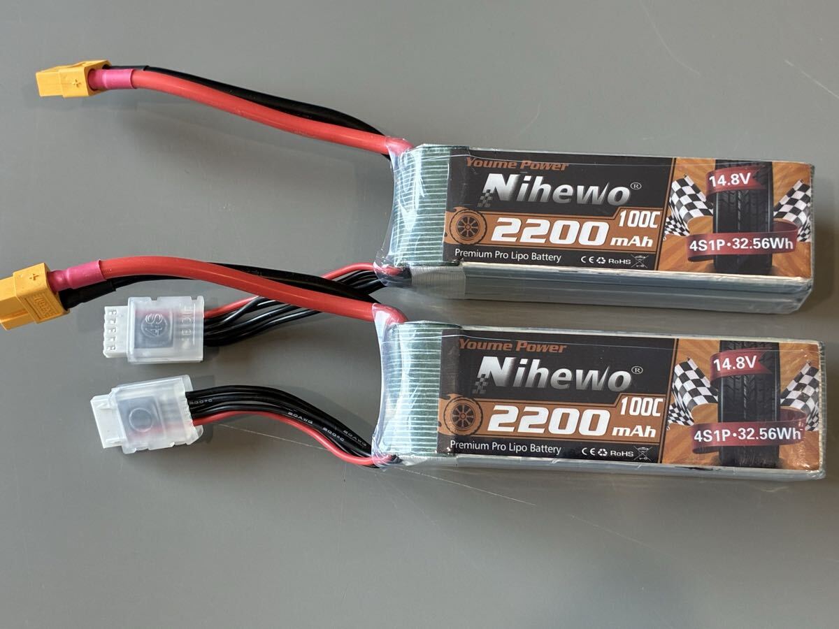 ラジコン バッテリー充電器 デルタマックス 7700 Yahoo!オークション -「max7700」(バッテリー、充電器) (ホビー