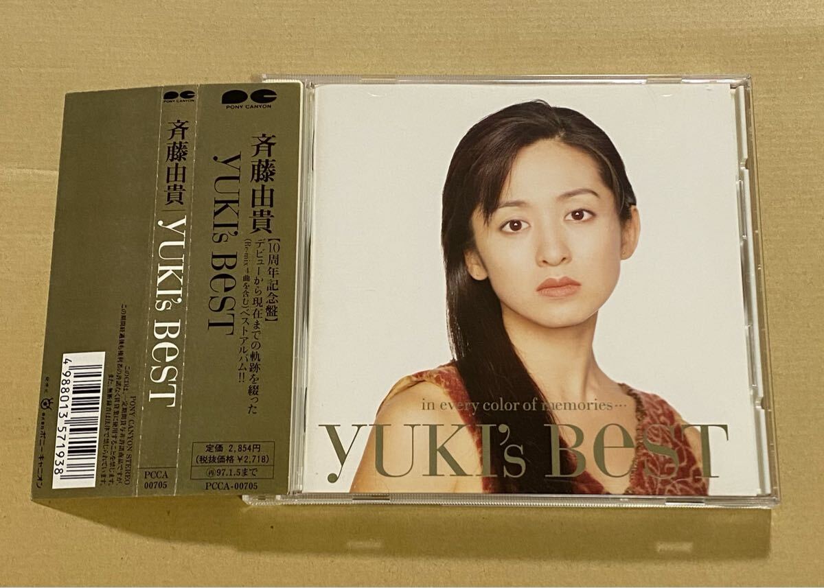 Yahoo!オークション -「yuki」(CD) の落札相場・落札価格