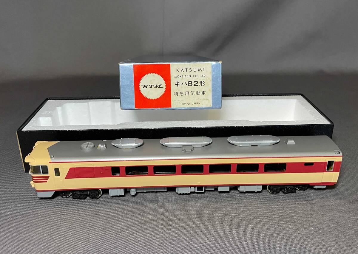 坂様ご購入品 カツミHOゲージキハ82系7両 Yahoo!オークション -「カツミ キハ82」の落札相場・落札価格