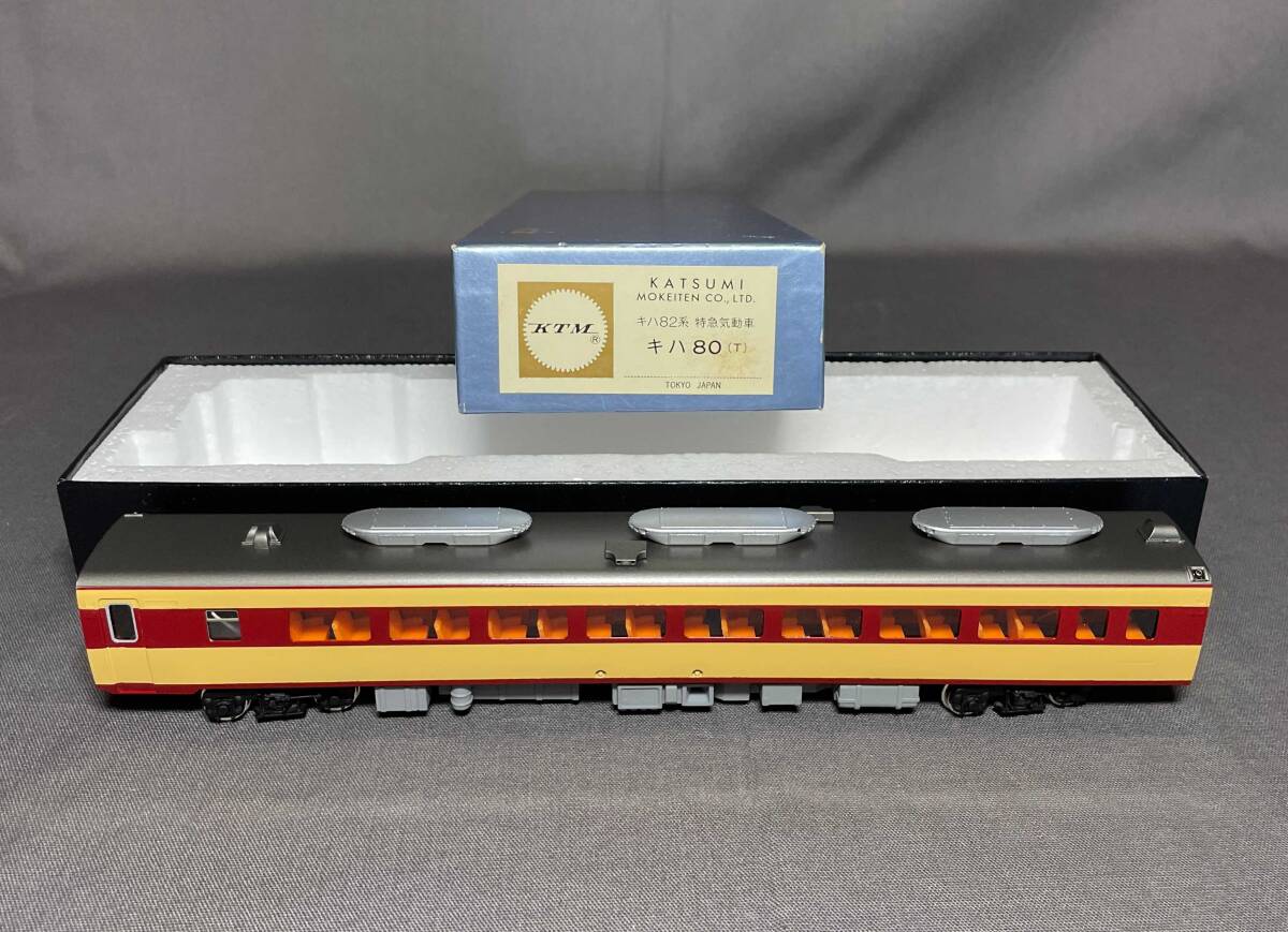 鉄道模型 HOゲージ カツミ キハ80 2両セット Yahoo!オークション -「カツミ キハ」(HOゲージ) (鉄道模型)の