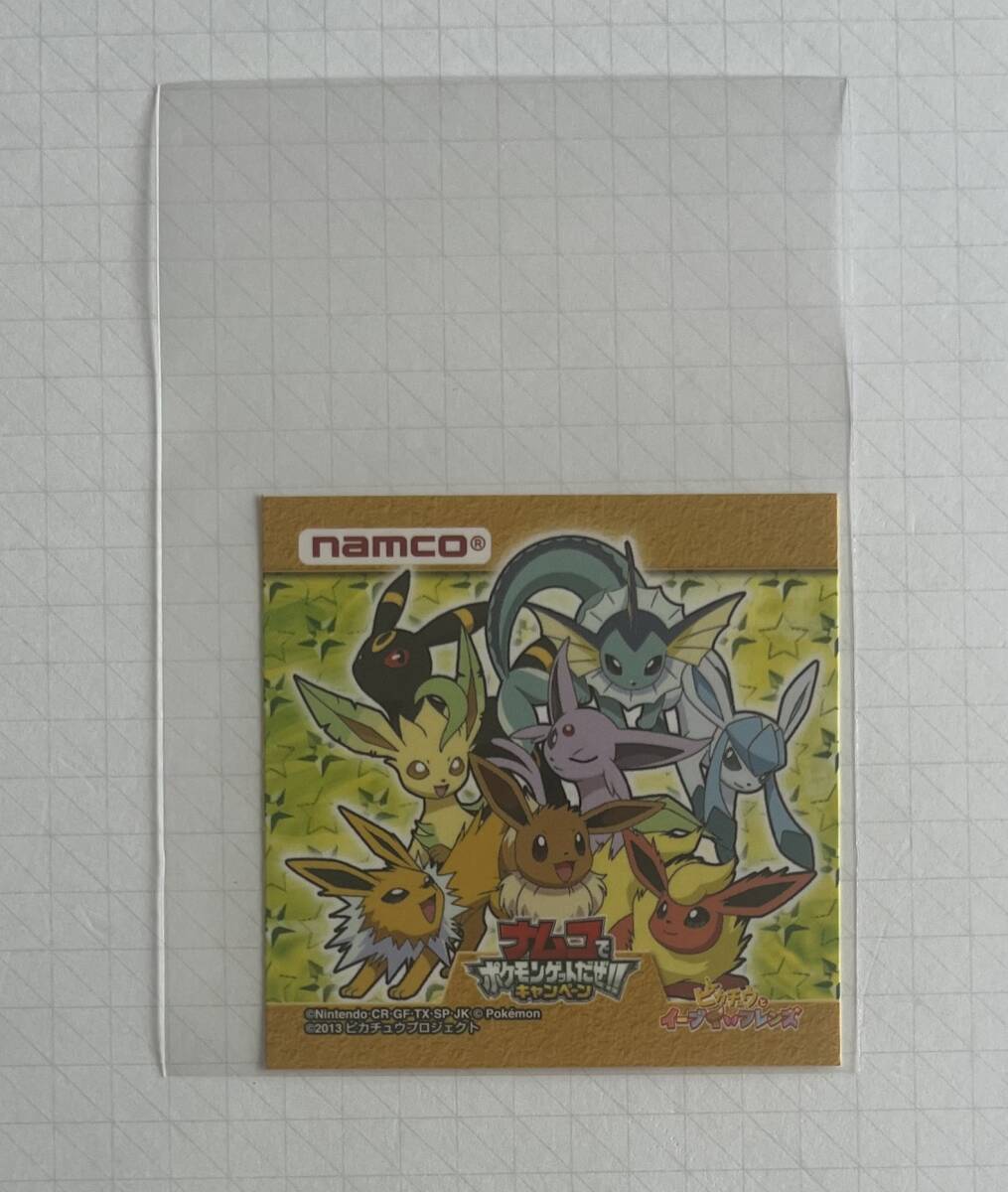 Yahoo!オークション -「ポケモン イーブイフレンズ」(コミック