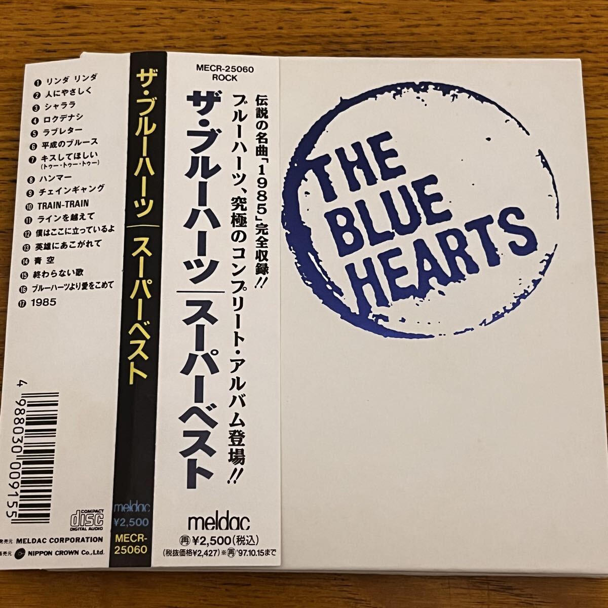 ブルーハーツ CD全8アルバム レンタル落ち 2025年最新】Yahoo!オークション -ブルーハーツ cdの中古品