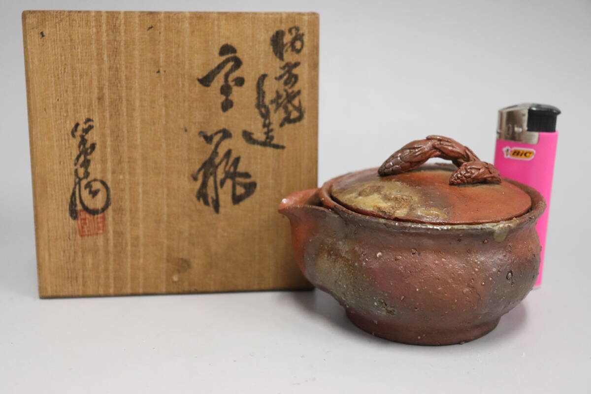 大饗仁堂作 宝瓶 蟹栄螺摘 2代仁堂箱付き Yahoo!オークション -「備前 大饗仁堂」の落札相場・落札価格