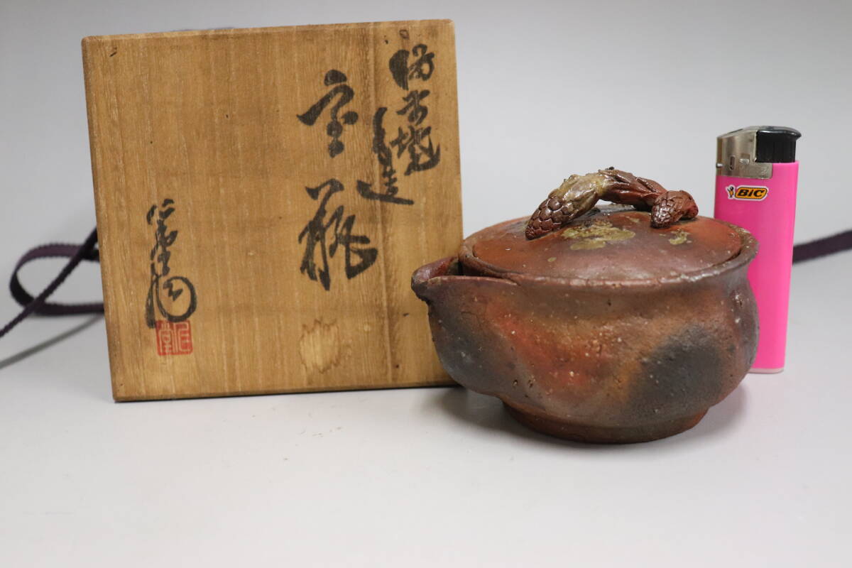 細工物 宝瓶の名工 大森輝彦 作 備前竜彫徳利 師:大饗仁堂 Yahoo!オークション -「備前 大饗仁堂」の落札相場・落札価格