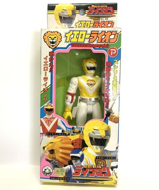 超獣戦隊ライブマン プラデラ モトライオン Yahoo!オークション -「ライブマン イエローライオン」(超獣戦隊