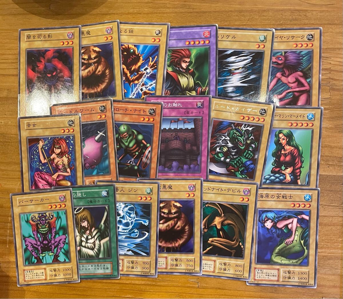 遊戯王 初期 ブースター まとめ 175種類 Yahoo!オークション -「遊戯王 初期 ブースター