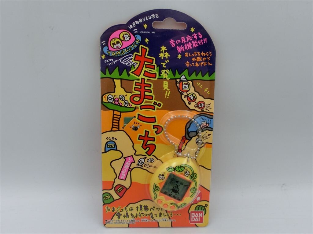 【未開封】森で発見!! たまごっち BANDAI 1998 Yahoo!オークション -「森で発見たまごっち」の落札相場・落札価格