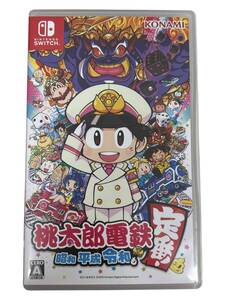 ◎中古品◎Nintendo 任天堂 Switch スイッチ ソフト 桃太郎電鉄 昭和 平成 令和も定番 桃鉄 動作未確認 I2780COA