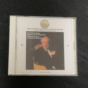 モーツァルト 交響曲第38番「プラーハ」 交響曲第39番 クーベリック 指揮