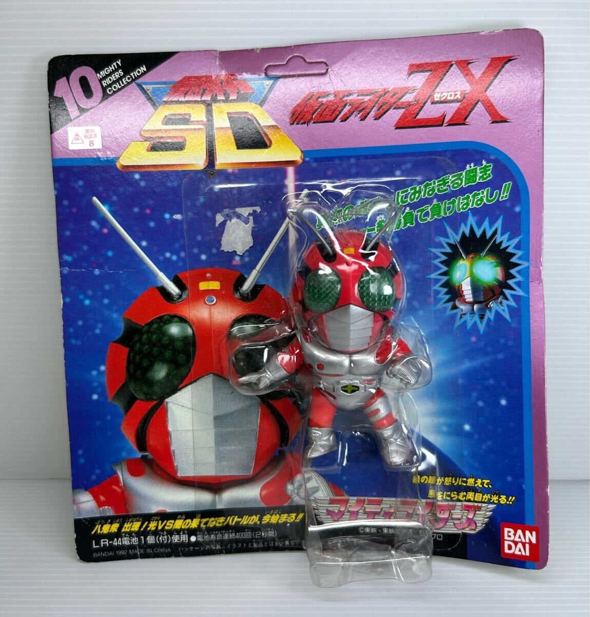 ⭐︎オークション開催中 戦隊DXロボセット仮面ライダー Yahoo!オークション -「仮面ライダー ゼクロス」の落札相場
