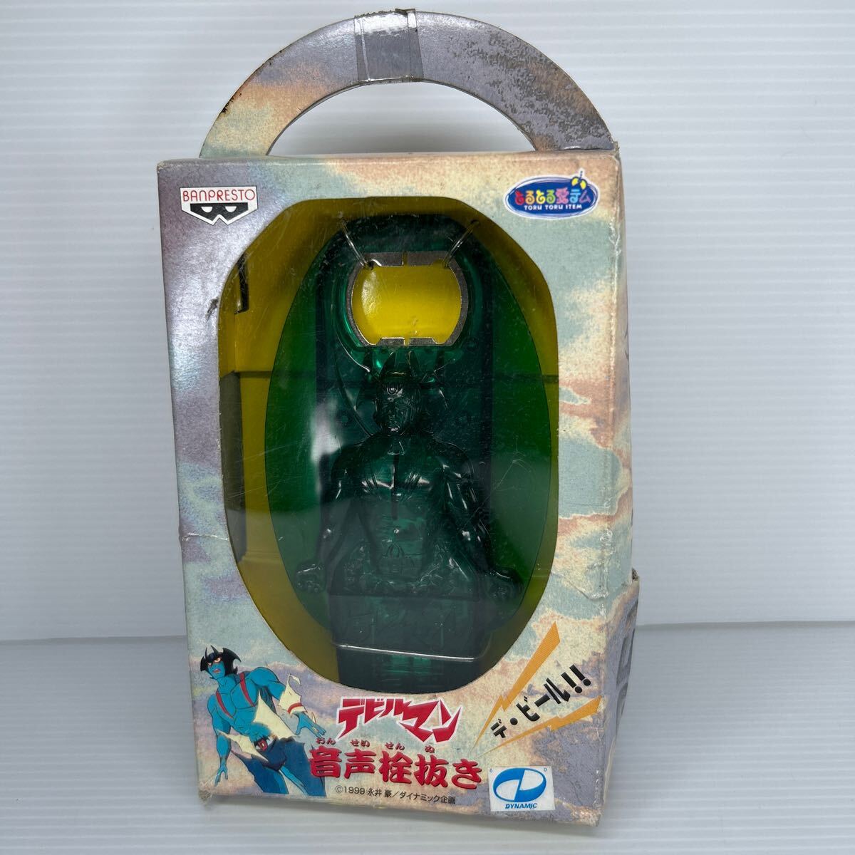 Yahoo!オークション -「デビルマン・」の落札相場・落札価格