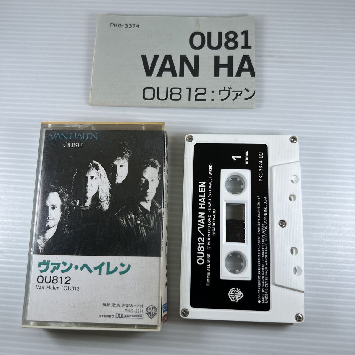 洋楽　全て　未開封　新品　カセットテープ VAN HALEN/KISS/ Yahoo!オークション -「ヴァンヘイレン」(カセットテープ) の