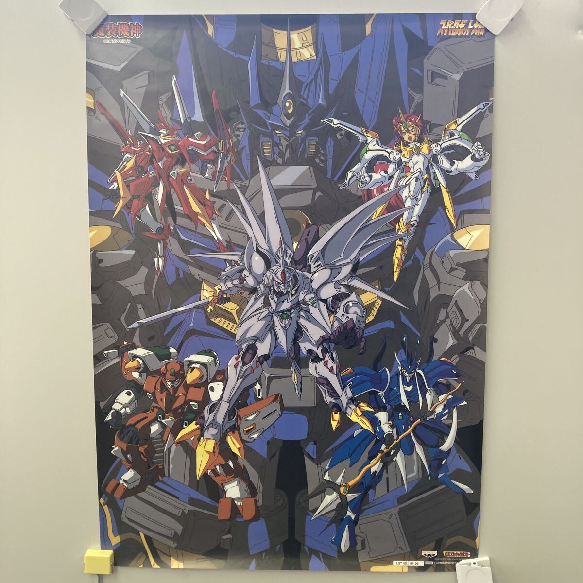 【未使用・激レア】 スーパーロボット大戦 『魔装機神』バンプレキャラポスター 2025年最新】Yahoo!オークション -スーパーロボット大戦