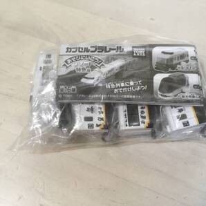 ★カプセルプラレール あそびにいこう!リゾート特急編 「JR九州特急「あそぼーい!」4両セット