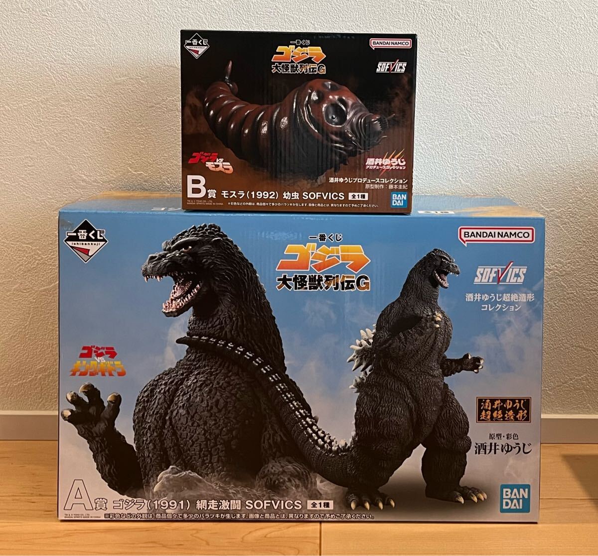 【最安値】ゴジラザアート限定 ゴジラ1991 新品未使用 Yahoo!オークション -「ゴジラ1991 網走激闘」の落札相場・落札価格