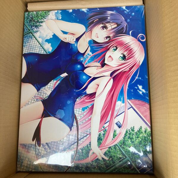 To LOVEる とらぶる 15周年記念原画展 F6 キャンパスアート ララ・春菜 新品未使用