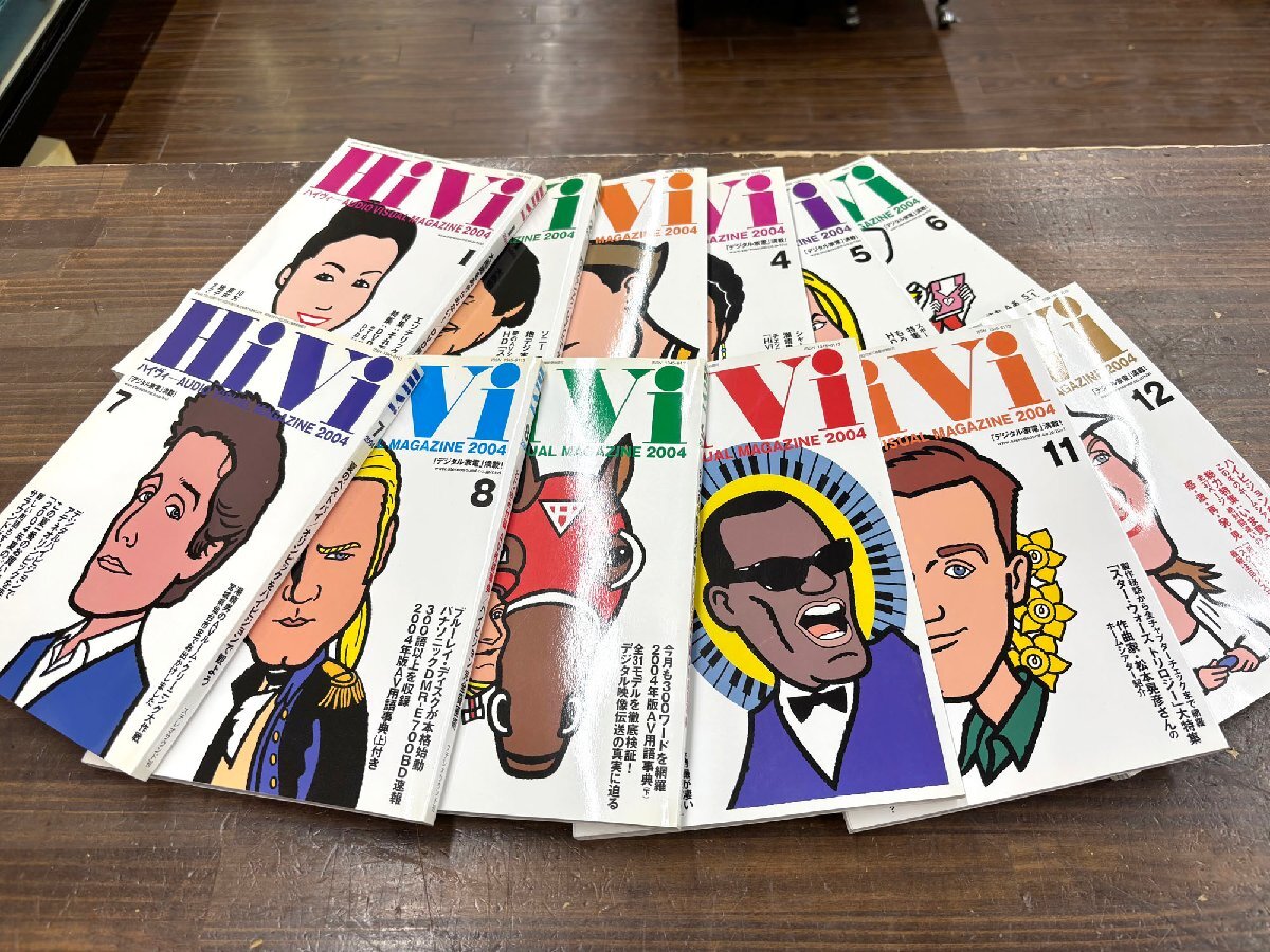 2025年最新】Yahoo!オークション -§hivi(本、雑誌)の中古品