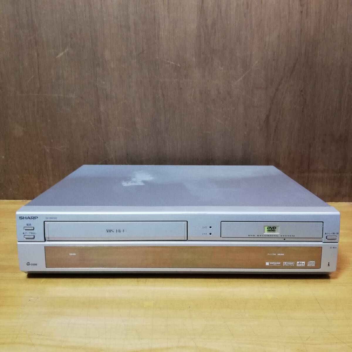 レコーダー SHARP DV-RW100 シャープ DV-RW100 オークション比較 - 価格.com