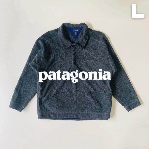 Patagonia 1993年 シンチラプルオーバー USA製 L 雪なしタグ パタゴニア ポロシャツ 90s グレー