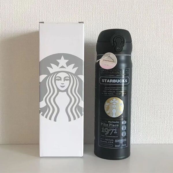 スターバックス 魔法瓶 水筒 500ml ロック付き STARBUCKS ボトル スタバ 新品 黒
