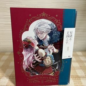 星降る王国のニナ 2巻 Blu-ray 即決 送料無料