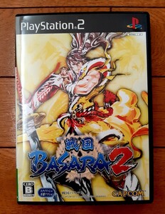 PS2『戦国BASARA 2』完動品・説明書付き☆PlayStation2用ソフト