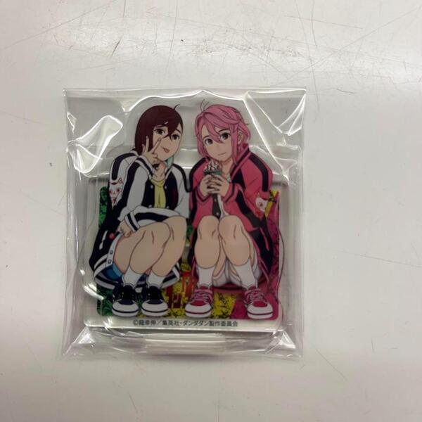 ダンダダン 全巻購入特典 アクリルスタンド モモ アイラ 限定 日本 非売品 グッズ 漫画 アニメ ダンダダン展 イベント 入手困難