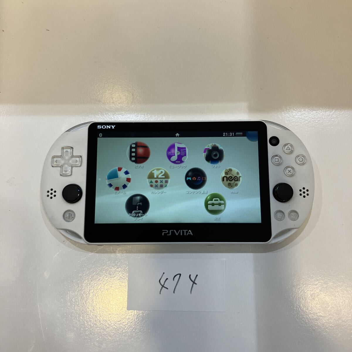 【美品】PSVITA PCH-2000 グレイシャー・ホワイト　ソフト3本付 Yahoo!オークション -「ps vita グレイシャーホワイト」の落札