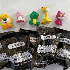 たべっ子どうぶつ第3弾全5種★新品未開封