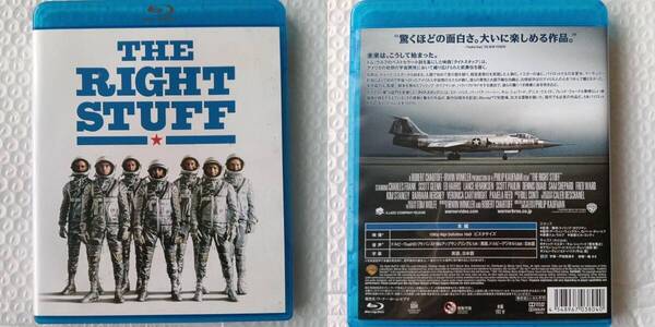 【送料無料】ライトスタッフ 日本語吹替音声付 Blu-ray 製作30周年記念版 ブルーレイ BD