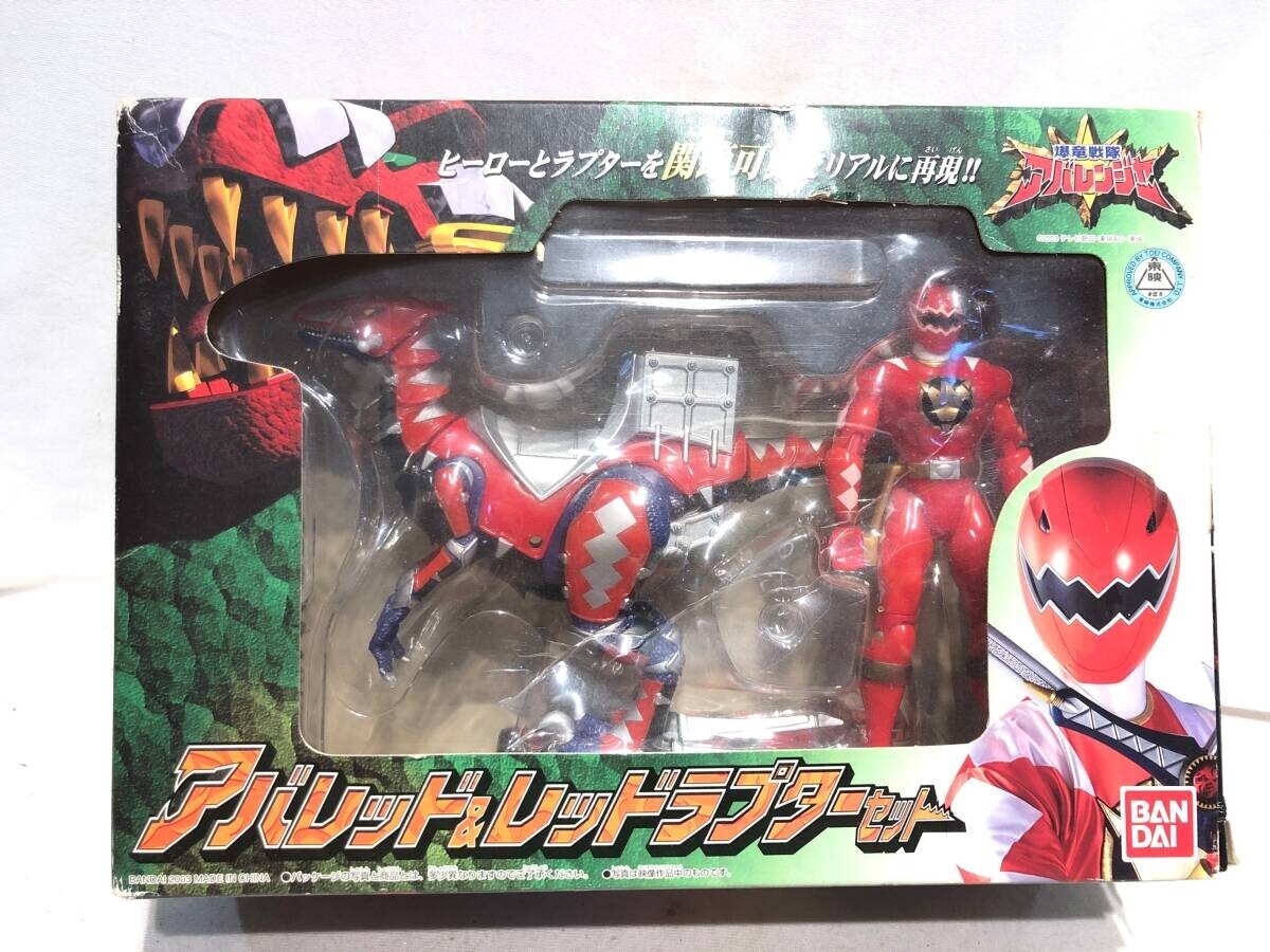 非売品 アバレンジャーフィギュア6体セット 2025年最新】Yahoo!オークション - 爆竜戦隊アバレンジャー(戦隊