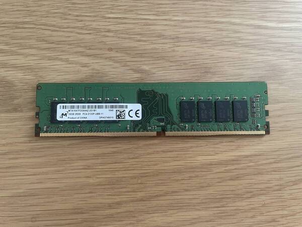 PC4-2133P 16GB デスクトップ用 メモリ DDR4-17000