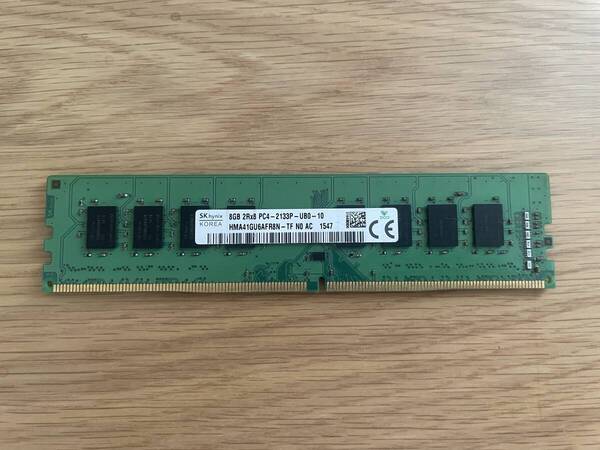 PC4-2133P 8GB デスクトップ用 メモリ DDR4-17000
