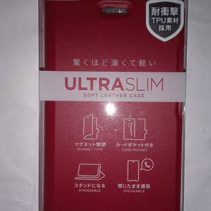 docomo らくらくスマートフォン F-52B ソフトレザーケース 薄型 磁石付 レッド 本体の薄さ軽さを損ねない薄型超軽量なウルトラスリムタイプ