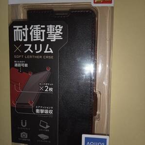 ELECOM AQUOS sense6s(SHG07)/AQUOS sense6(SH-54B/SHG05) ソフトレザーケース 手帳型 便利な7つの機能を搭載した革のようなやわらかな風合
