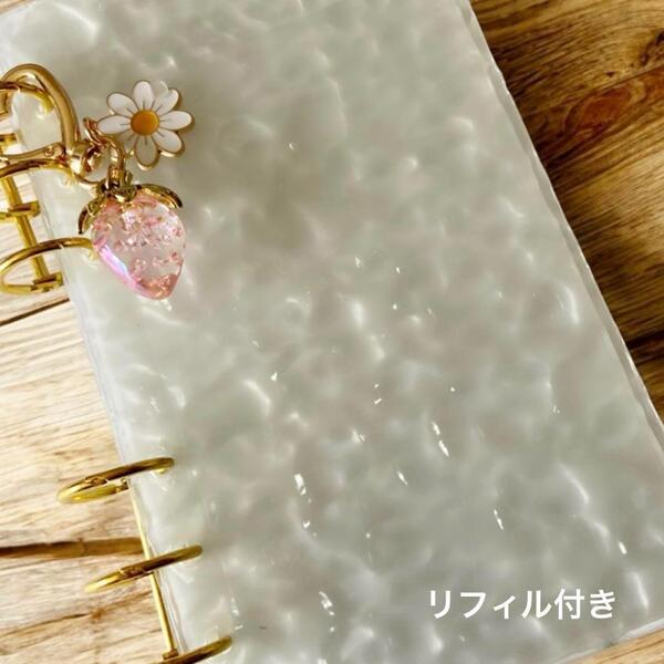 いちご チャーム付き アクリルバインダー リフィルセット A6 6穴 ピンク ハート お花 水流柄
