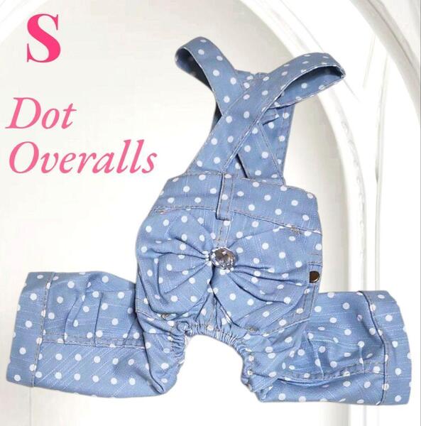 【新品】犬服 犬用 水玉 デニム サロペット オーバーオール サロペット【S】犬用サロペット 犬用オーバーオール 犬用デニム オシャレデニム