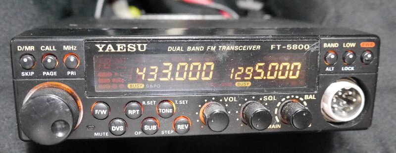 八重洲 FT-5800 (433/1295 Mhz) 10w機 動作品 Yahoo!オークション -「ft-5800」の落札相場・落札価格