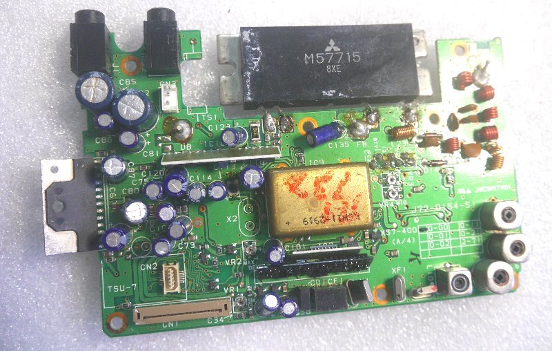 思いっきり、ドニーちょバーゲンいきなり値下げ⤵️使いやすい❗️TM732 2025年最新】Yahoo!オークション -tm-732の中古品・新品・未使用